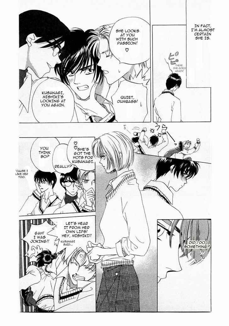 Page 20 Chapter 9 Harukanaru Toki no Naka de