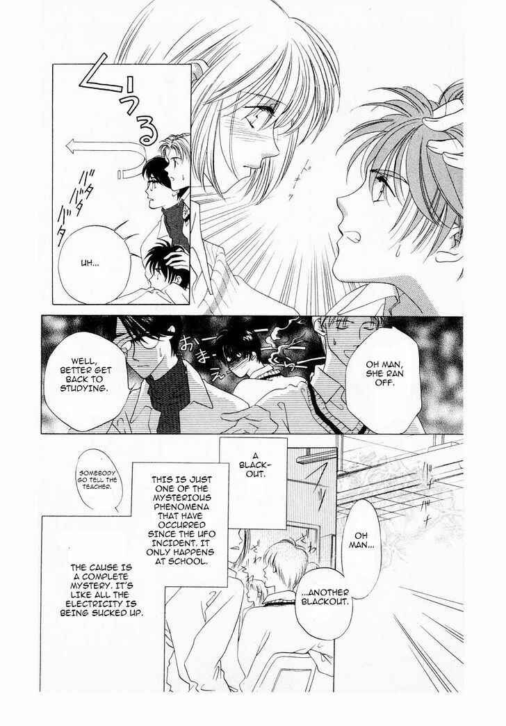 Page 21 Chapter 9 Harukanaru Toki no Naka de