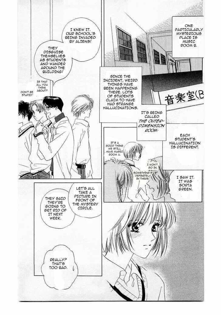 Page 22 Chapter 9 Harukanaru Toki no Naka de