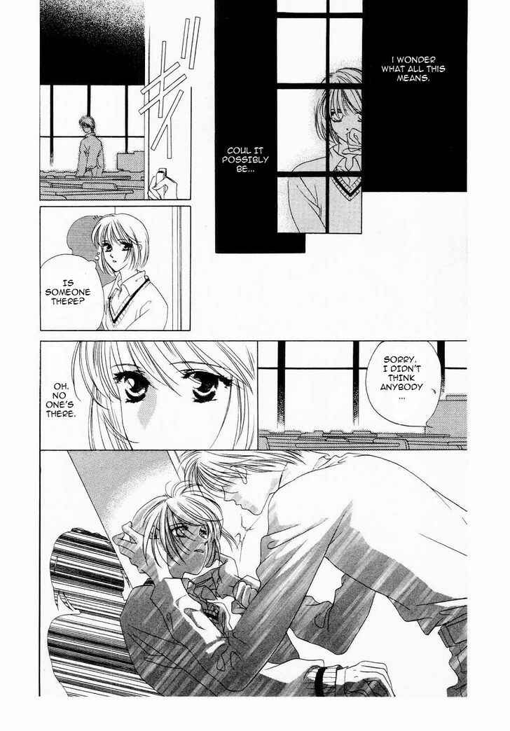 Page 23 Chapter 9 Harukanaru Toki no Naka de