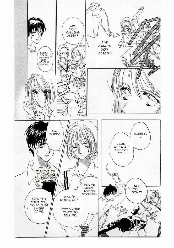 Page 30 Chapter 9 Harukanaru Toki no Naka de