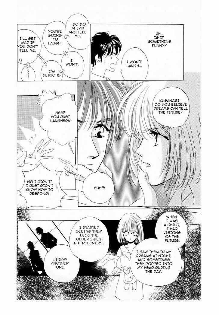 Page 31 Chapter 9 Harukanaru Toki no Naka de