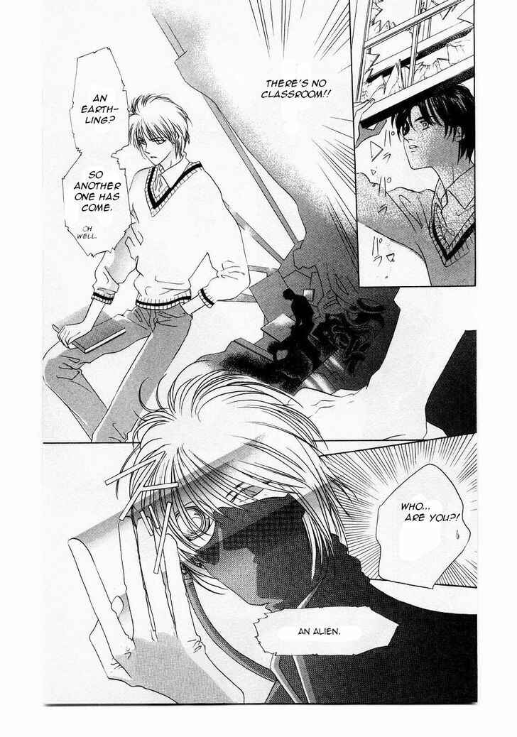 Page 42 Chapter 9 Harukanaru Toki no Naka de