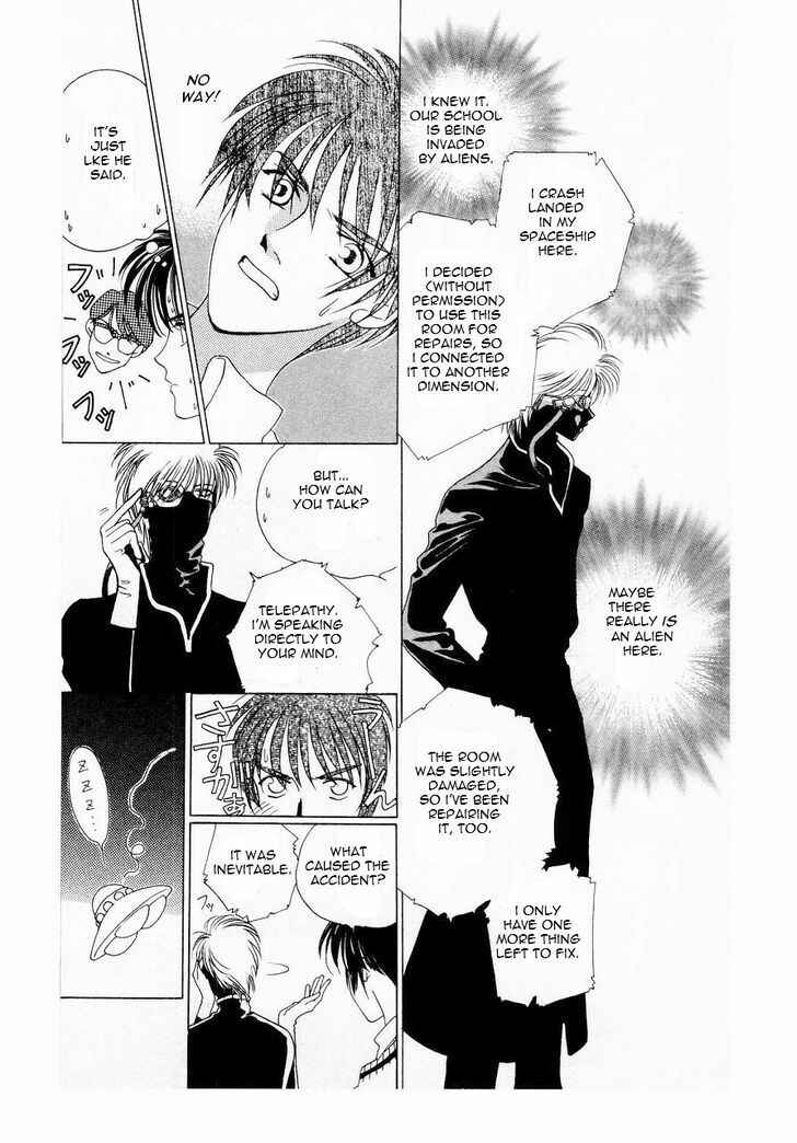 Page 43 Chapter 9 Harukanaru Toki no Naka de