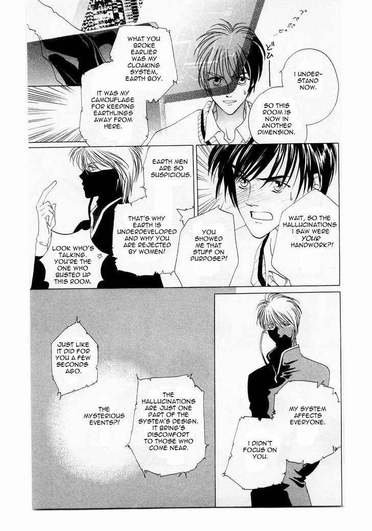 Page 44 Chapter 9 Harukanaru Toki no Naka de