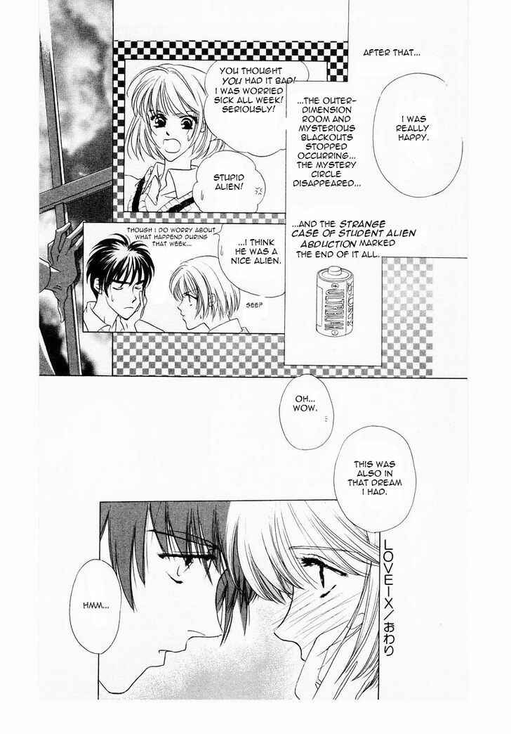 Page 53 Chapter 9 Harukanaru Toki no Naka de