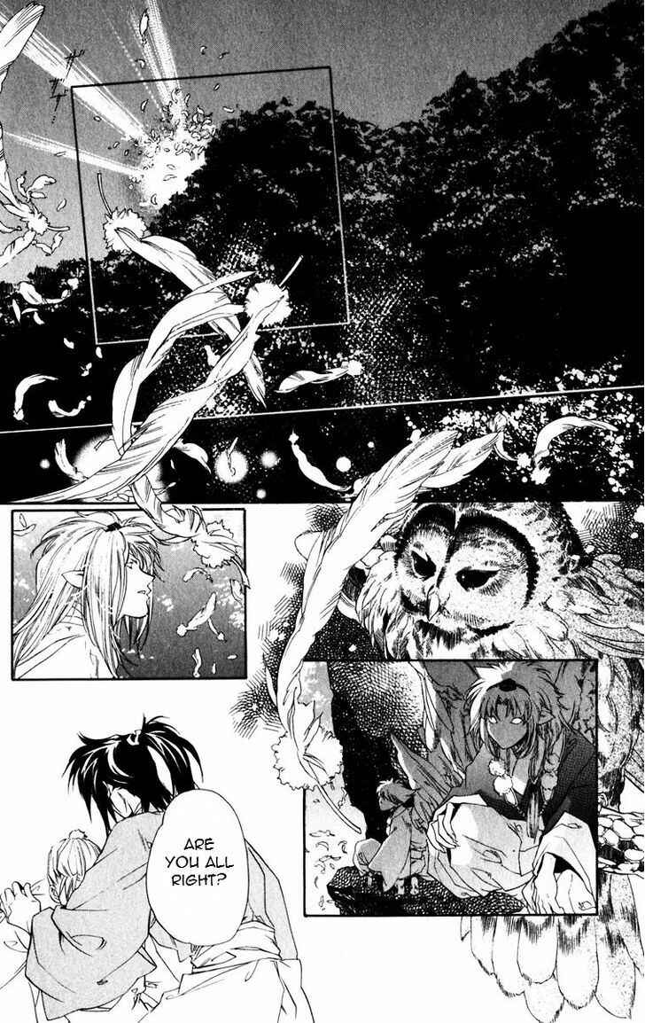Page 12 Chapter 49 Harukanaru Toki no Naka de