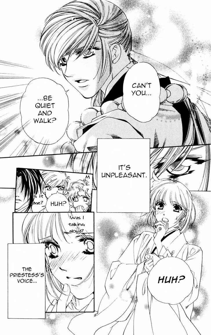 Page 15 Chapter 49 Harukanaru Toki no Naka de