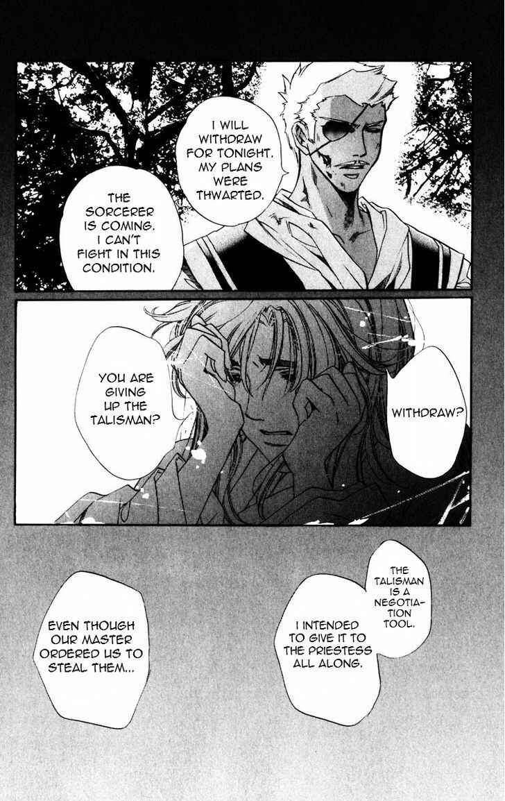 Page 18 Chapter 49 Harukanaru Toki no Naka de