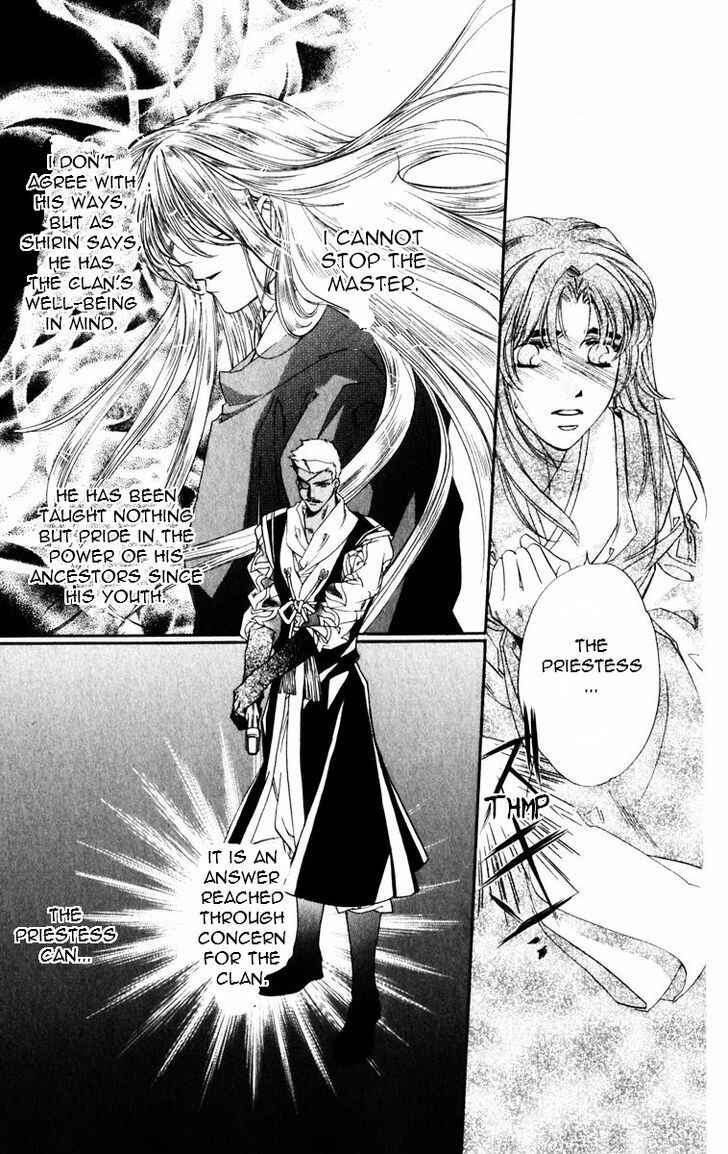 Page 21 Chapter 49 Harukanaru Toki no Naka de