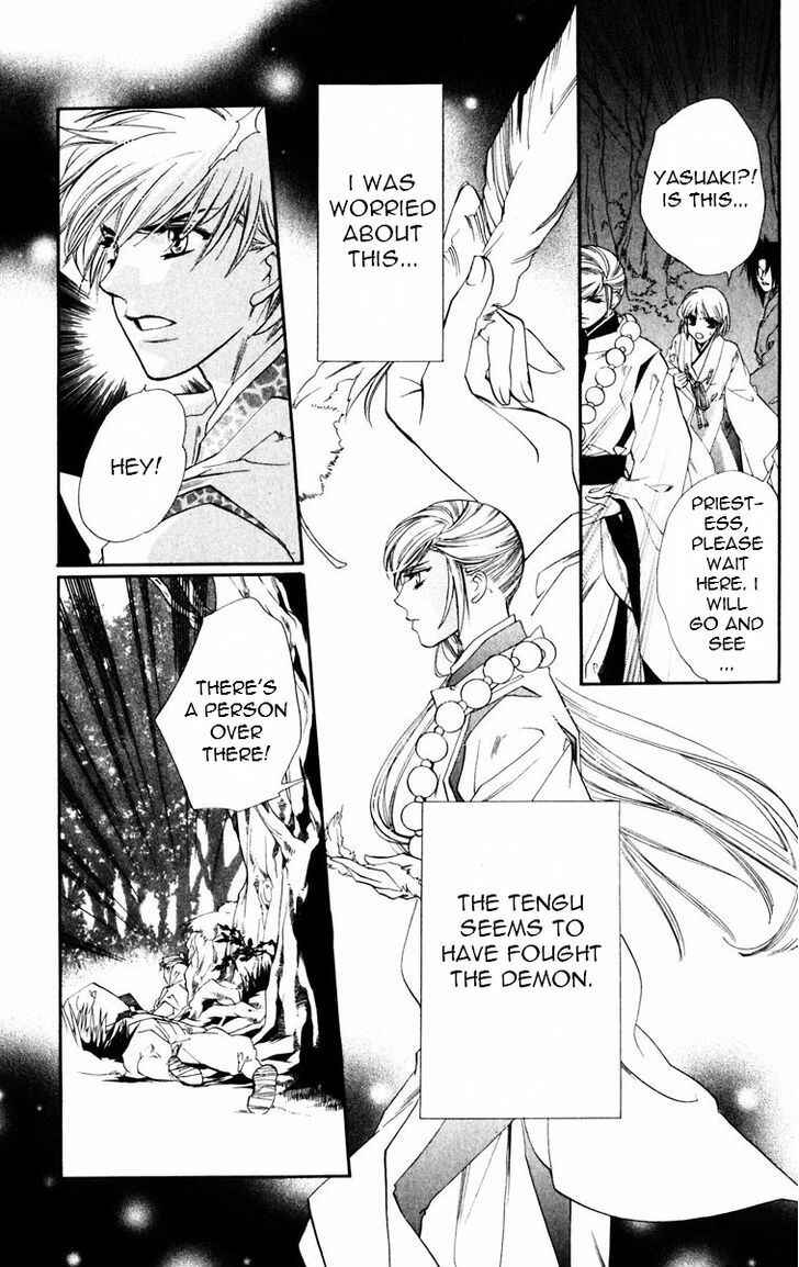 Page 3 Chapter 49 Harukanaru Toki no Naka de
