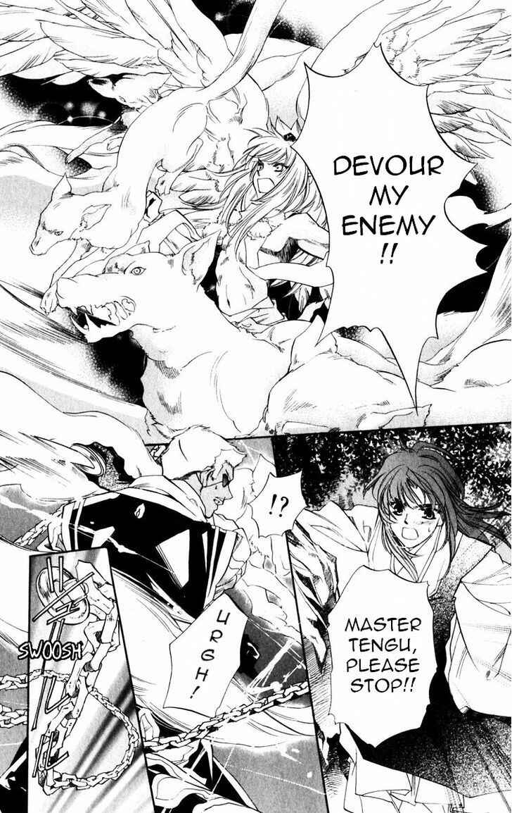 Page 5 Chapter 49 Harukanaru Toki no Naka de