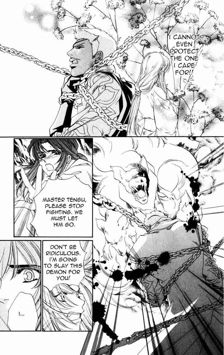 Page 7 Chapter 49 Harukanaru Toki no Naka de
