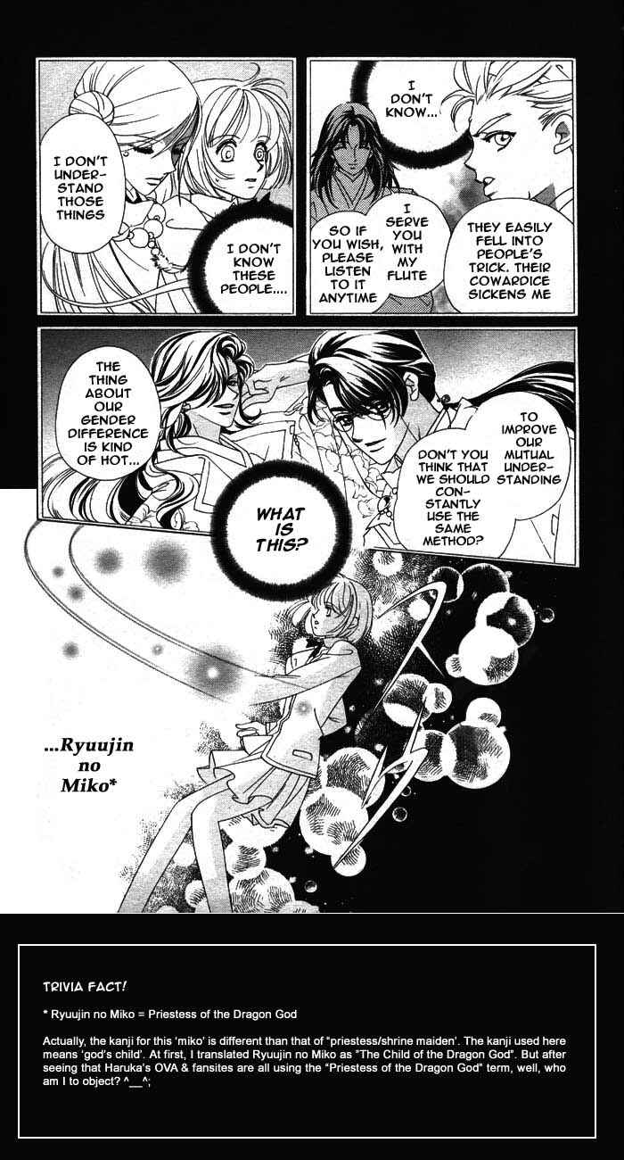 Page 14 Chapter 1 Harukanaru Toki no Naka de
