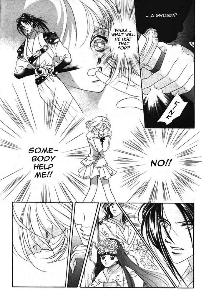 Page 21 Chapter 1 Harukanaru Toki no Naka de