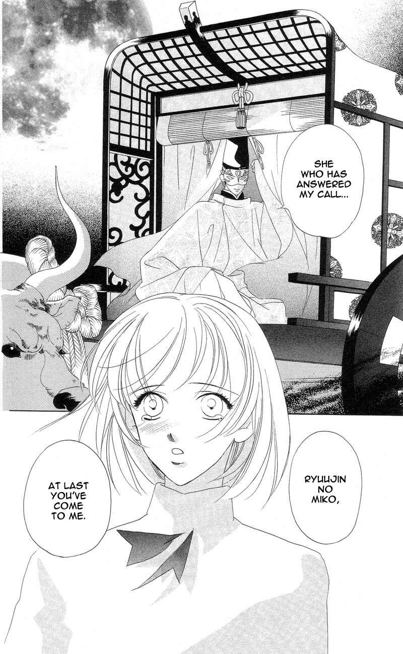Page 29 Chapter 1 Harukanaru Toki no Naka de