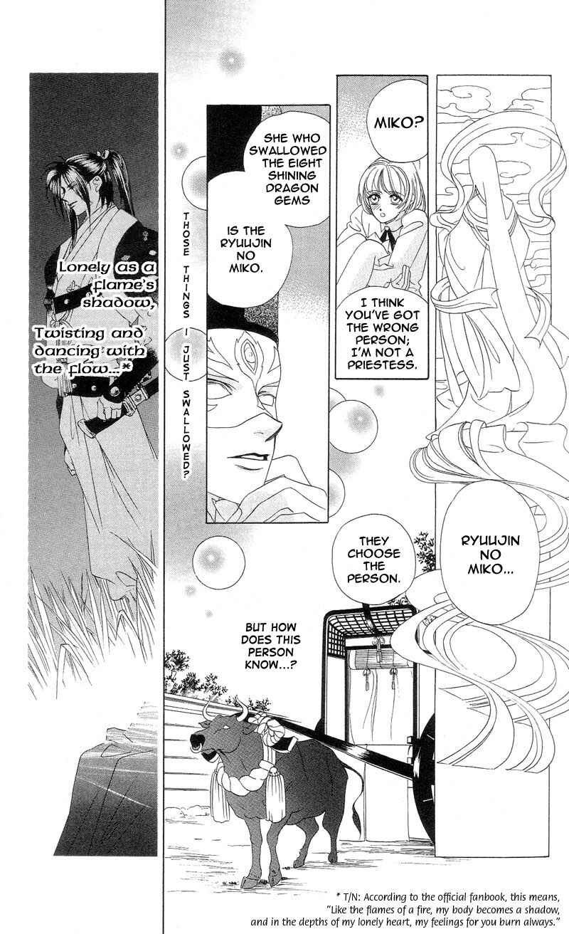 Page 30 Chapter 1 Harukanaru Toki no Naka de