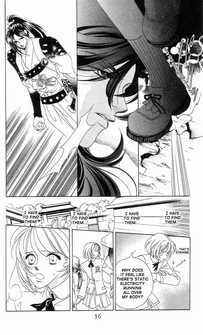 Page 37 Chapter 1 Harukanaru Toki no Naka de