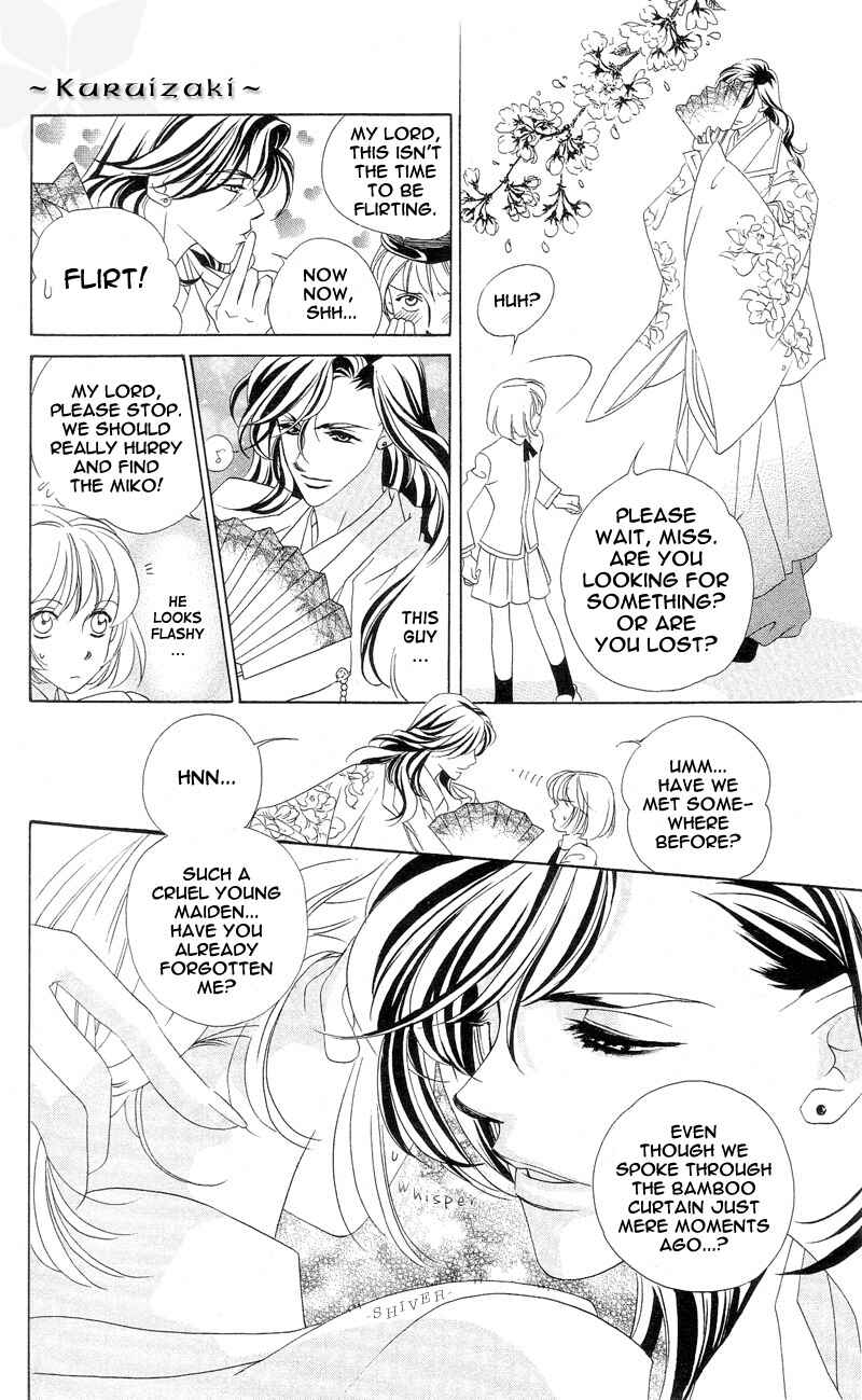 Page 39 Chapter 1 Harukanaru Toki no Naka de