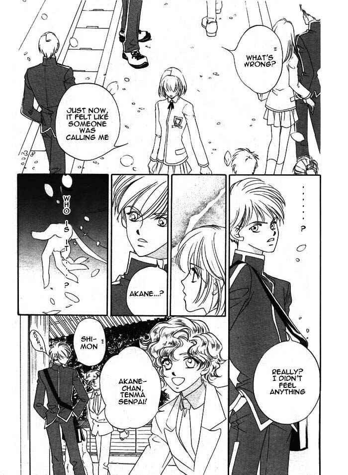 Page 5 Chapter 1 Harukanaru Toki no Naka de