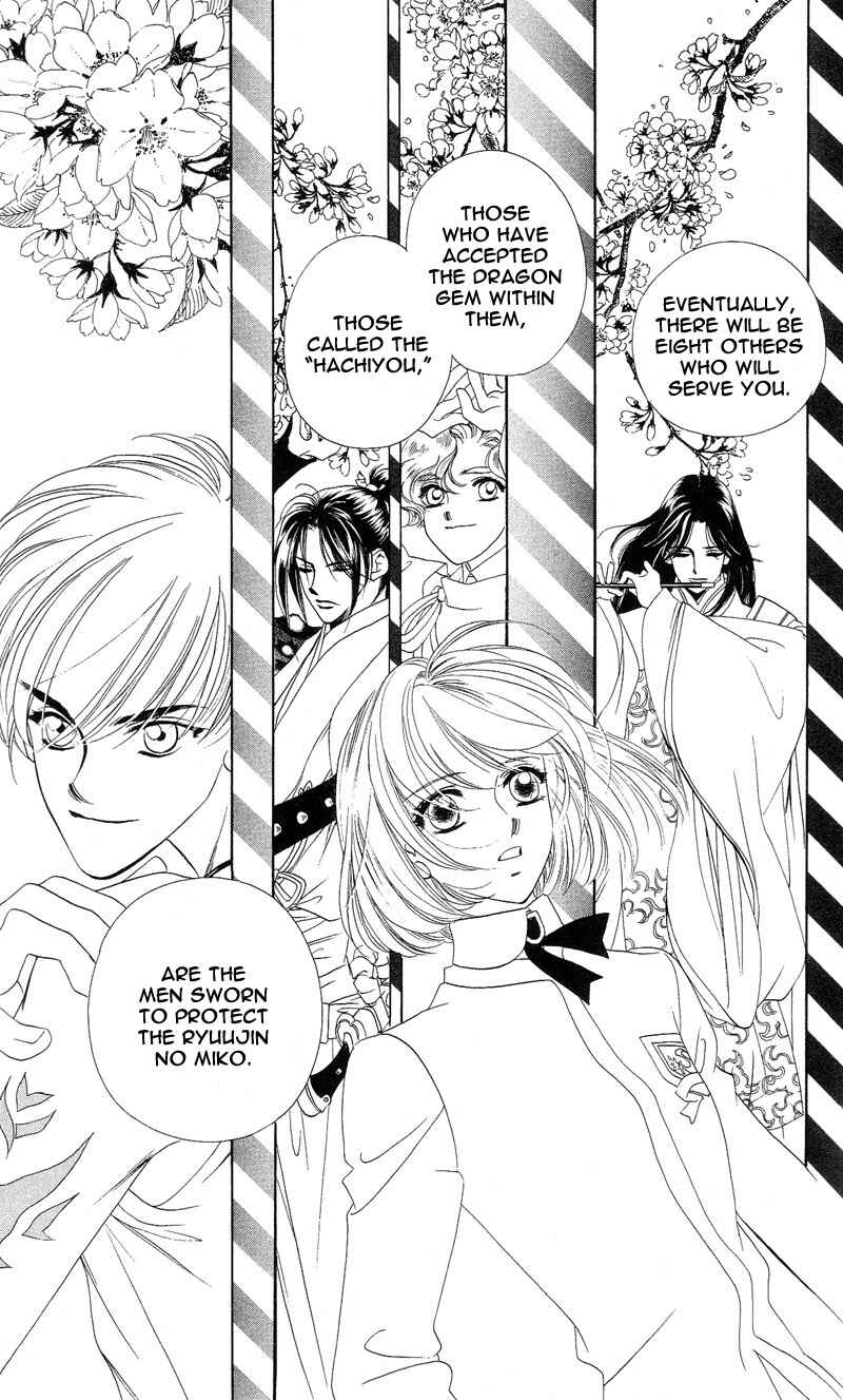 Page 52 Chapter 1 Harukanaru Toki no Naka de