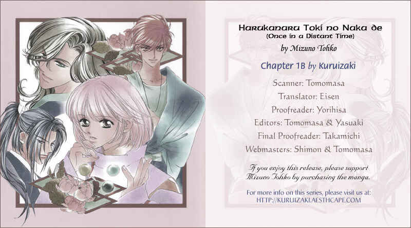 Page 58 Chapter 1 Harukanaru Toki no Naka de