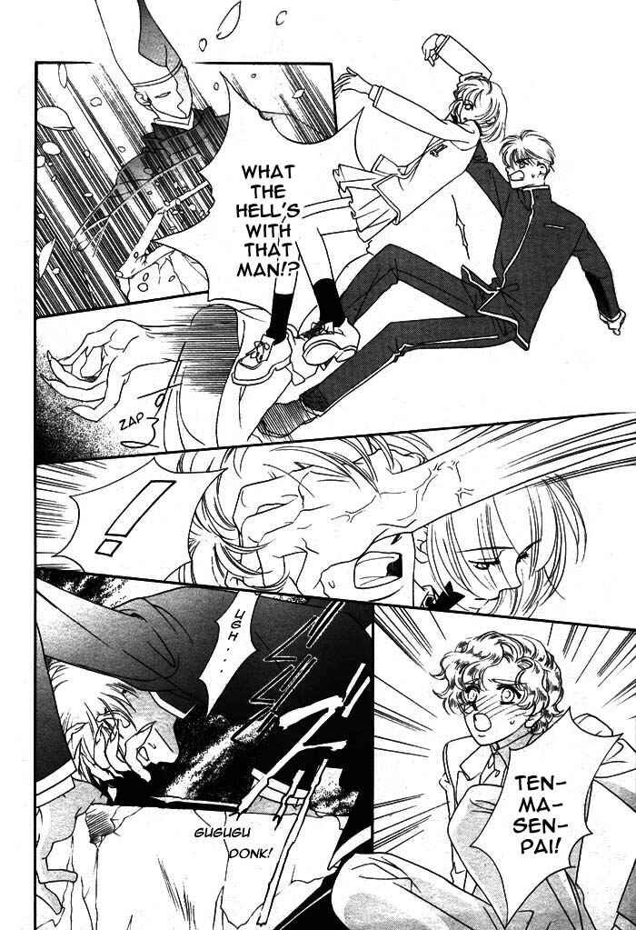 Page 9 Chapter 1 Harukanaru Toki no Naka de