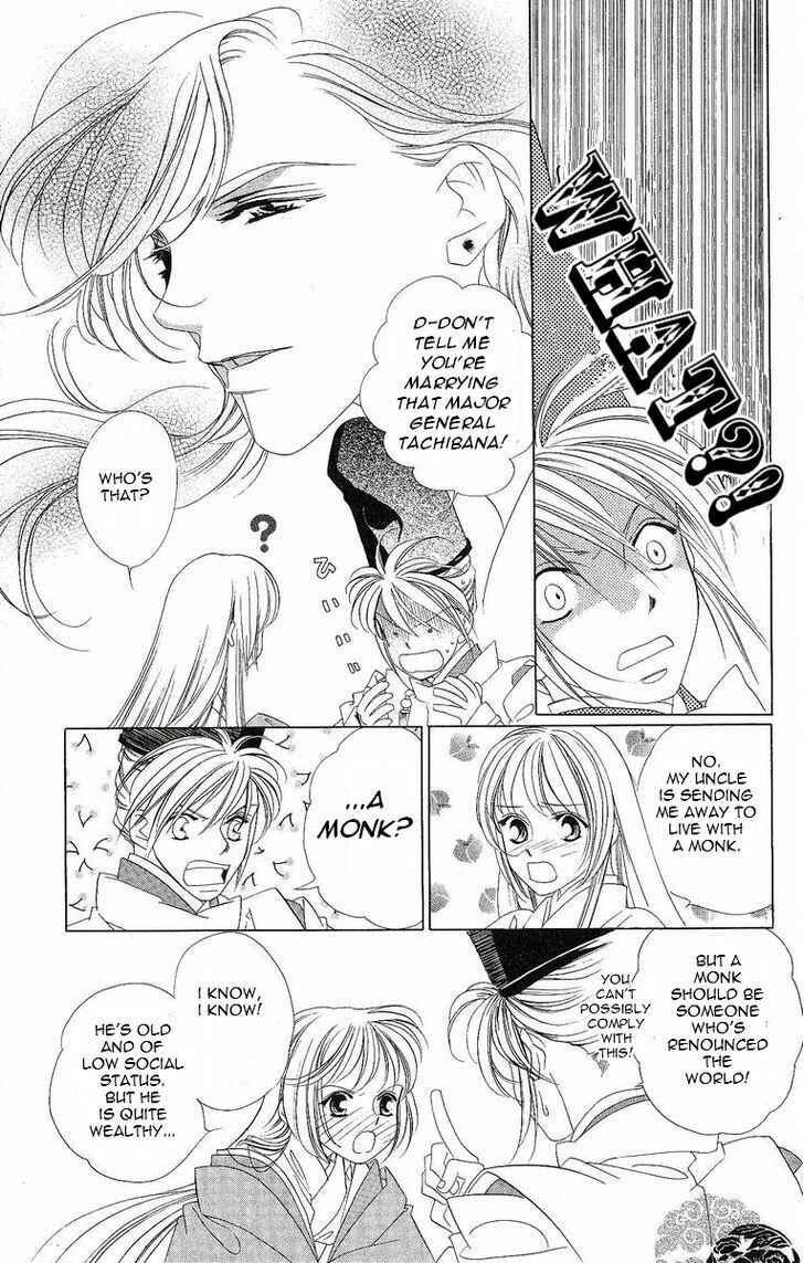 Page 16 Chapter 20 Harukanaru Toki no Naka de