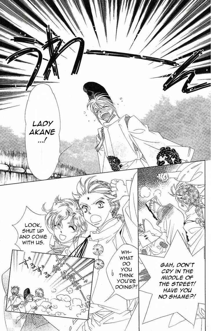Page 18 Chapter 20 Harukanaru Toki no Naka de