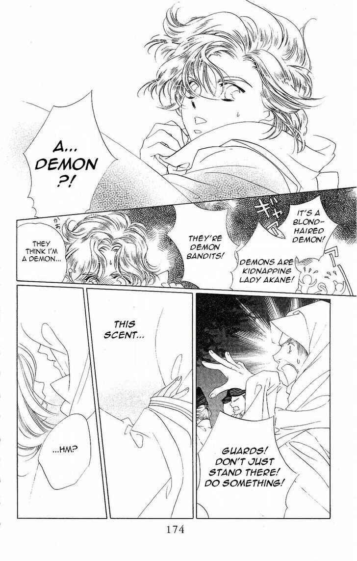 Page 29 Chapter 20 Harukanaru Toki no Naka de