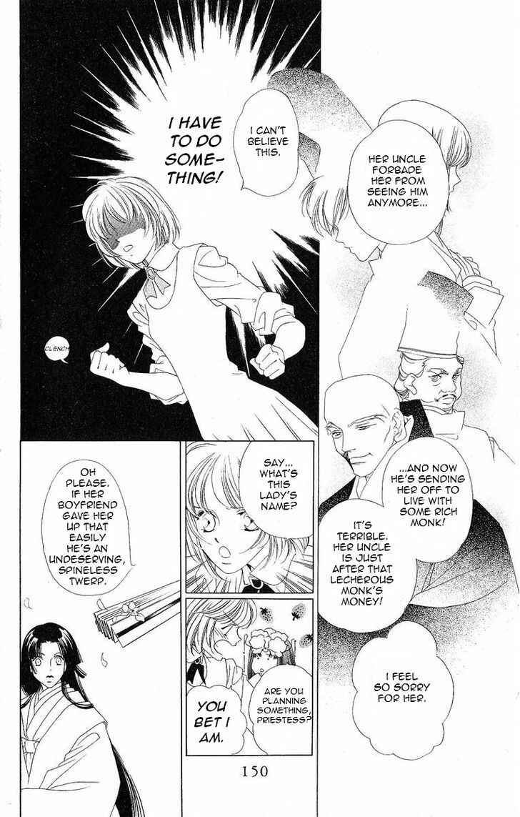 Page 5 Chapter 20 Harukanaru Toki no Naka de