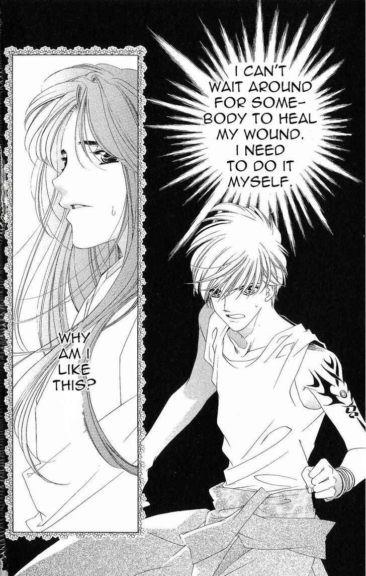 Page 12 Chapter 32 Harukanaru Toki no Naka de