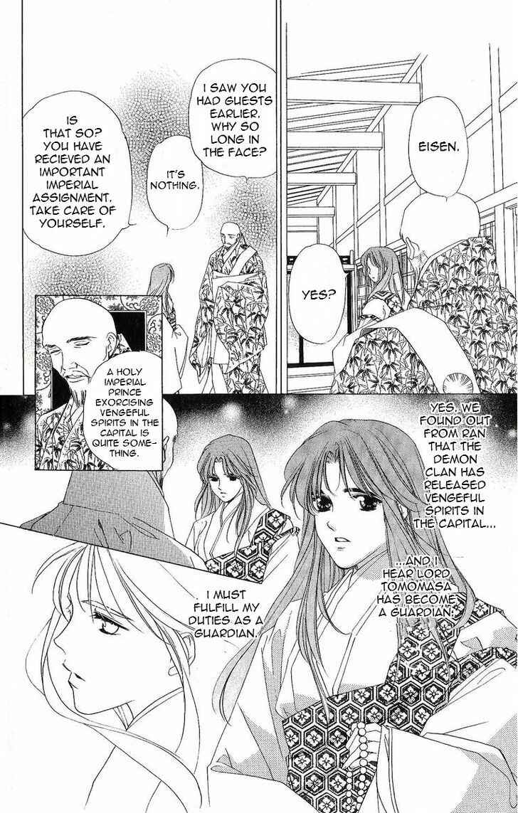 Page 14 Chapter 32 Harukanaru Toki no Naka de