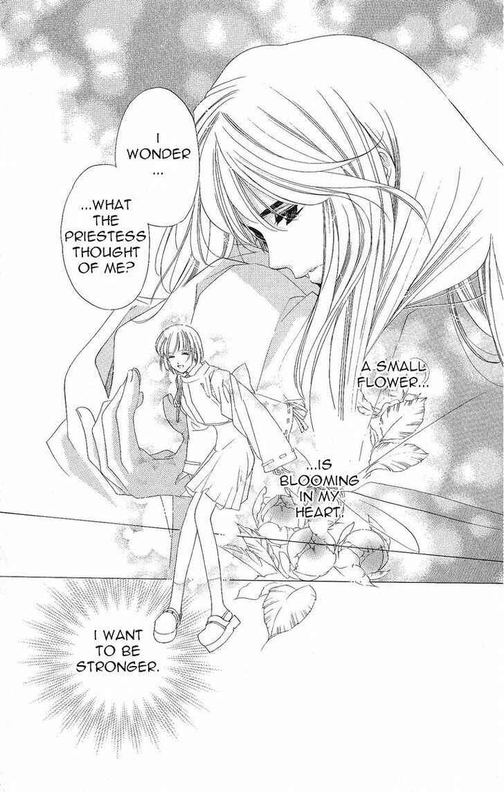 Page 16 Chapter 32 Harukanaru Toki no Naka de