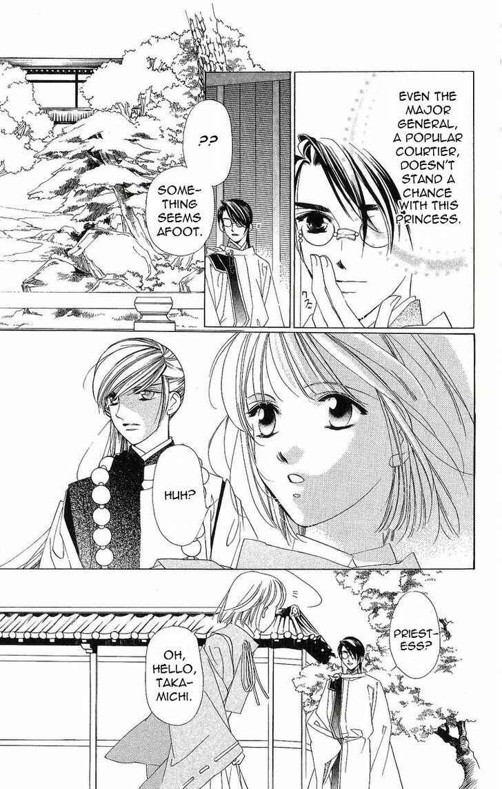 Page 21 Chapter 32 Harukanaru Toki no Naka de