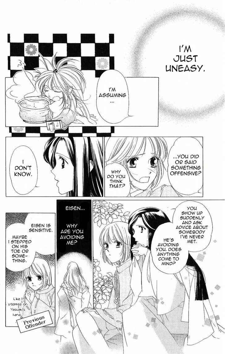 Page 5 Chapter 32 Harukanaru Toki no Naka de