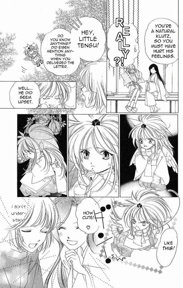 Page 6 Chapter 32 Harukanaru Toki no Naka de