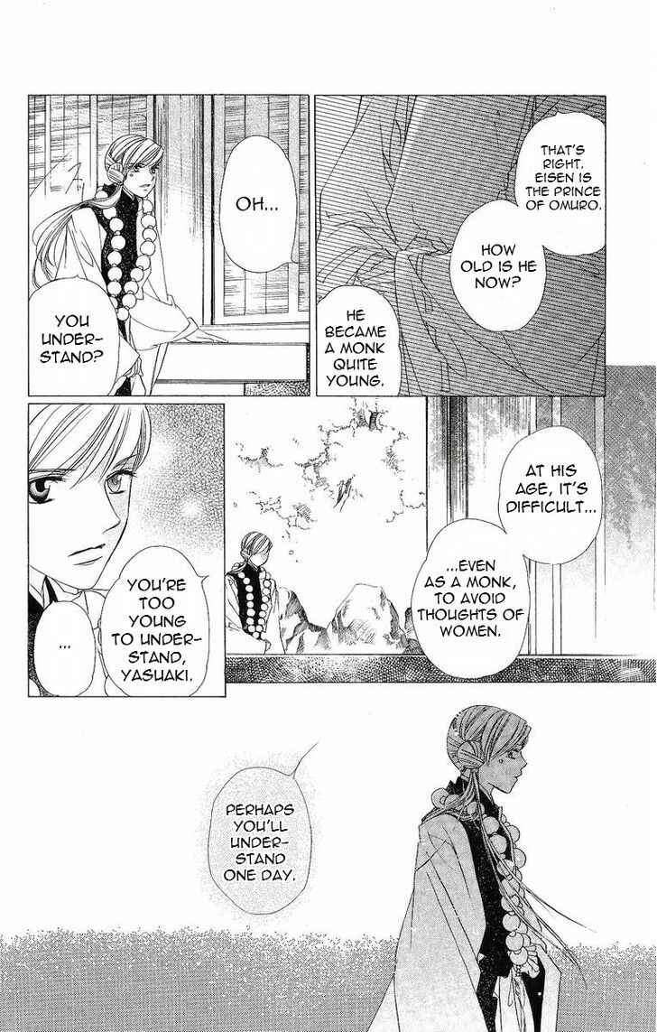 Page 8 Chapter 32 Harukanaru Toki no Naka de