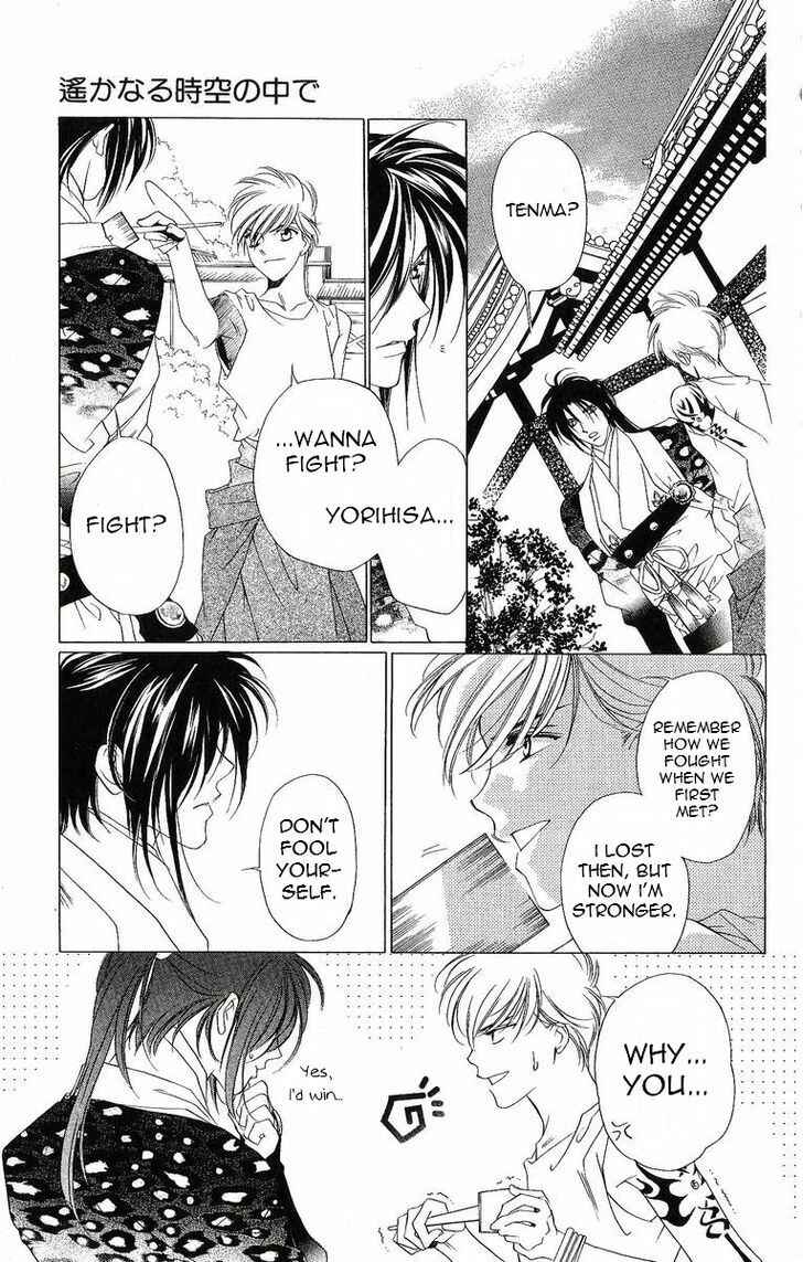 Page 9 Chapter 32 Harukanaru Toki no Naka de