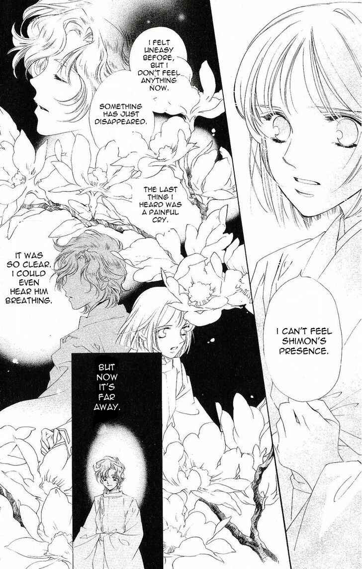 Page 10 Chapter 36 Harukanaru Toki no Naka de
