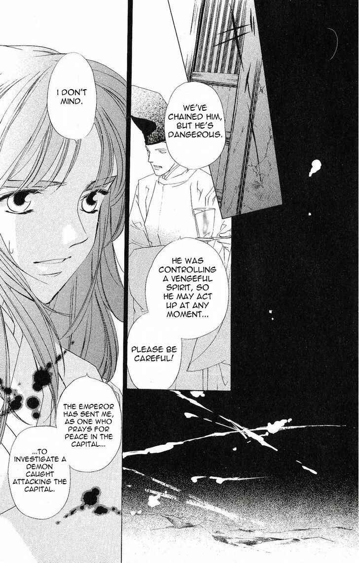 Page 13 Chapter 36 Harukanaru Toki no Naka de