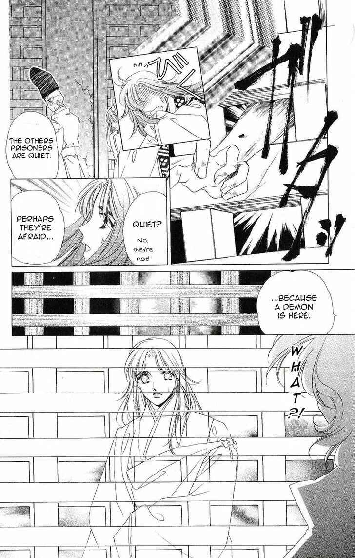 Page 14 Chapter 36 Harukanaru Toki no Naka de