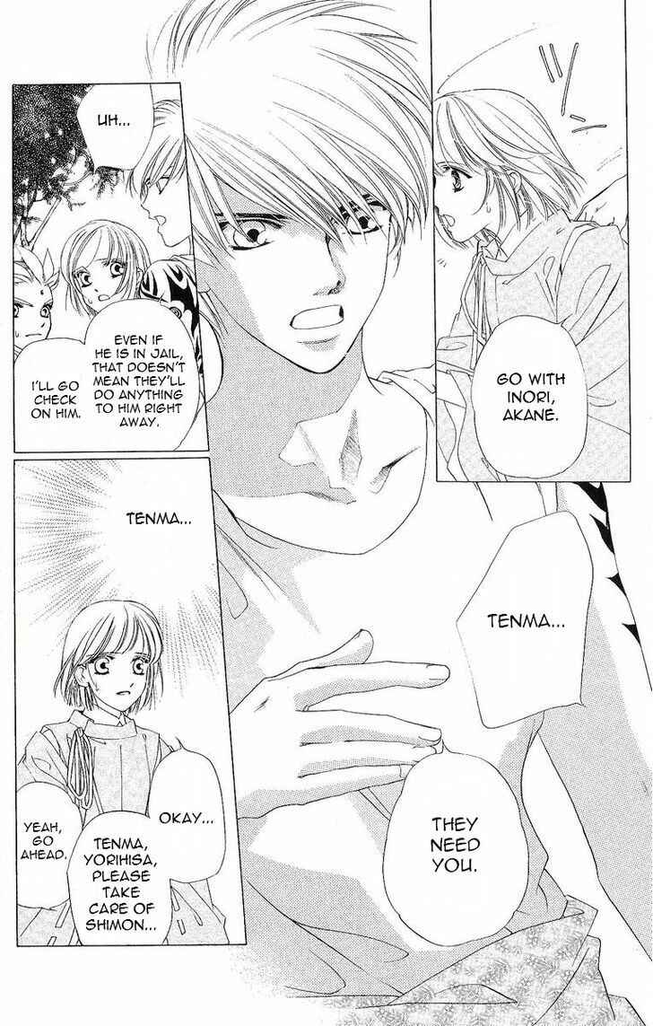 Page 18 Chapter 36 Harukanaru Toki no Naka de