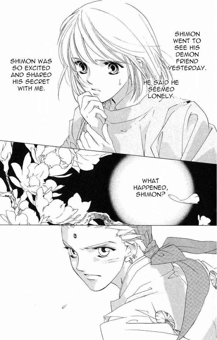 Page 19 Chapter 36 Harukanaru Toki no Naka de