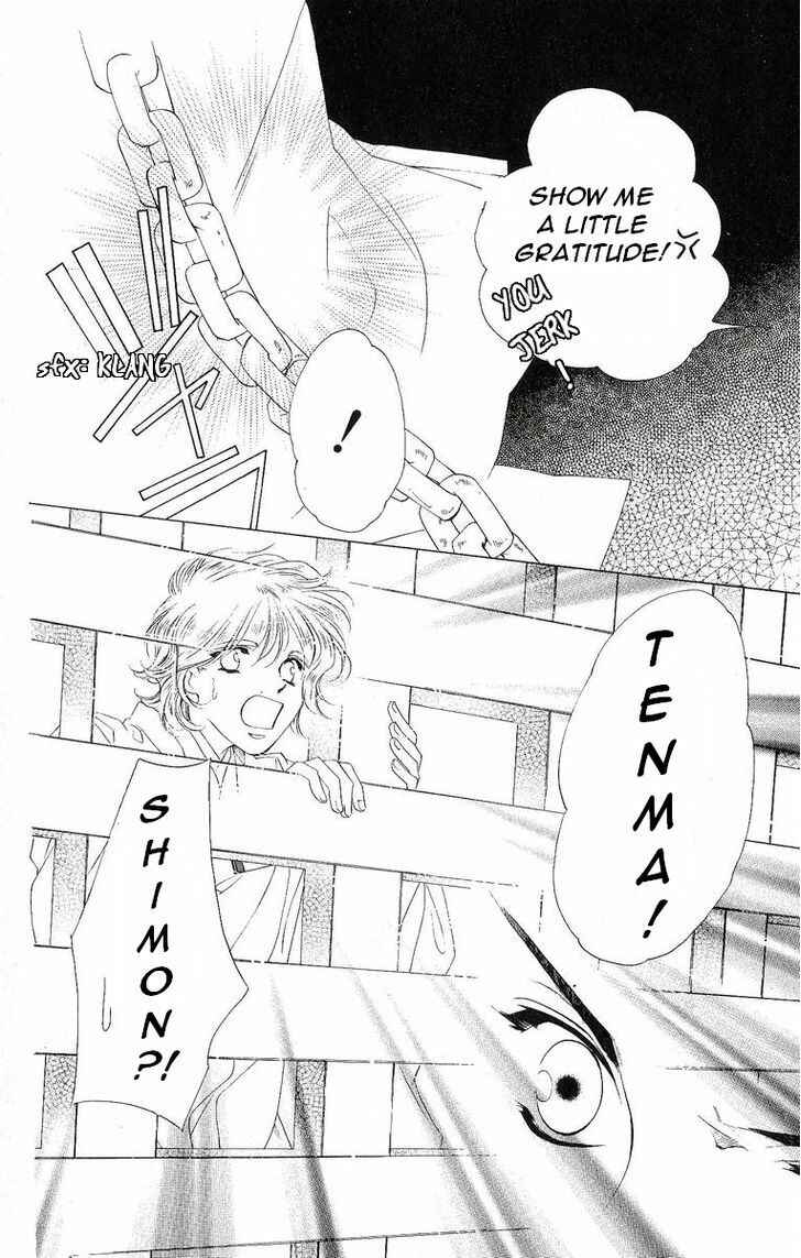 Page 22 Chapter 36 Harukanaru Toki no Naka de