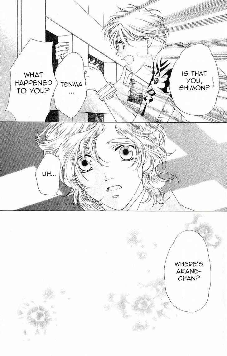 Page 23 Chapter 36 Harukanaru Toki no Naka de