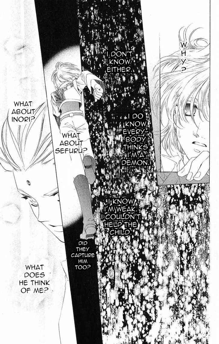Page 25 Chapter 36 Harukanaru Toki no Naka de