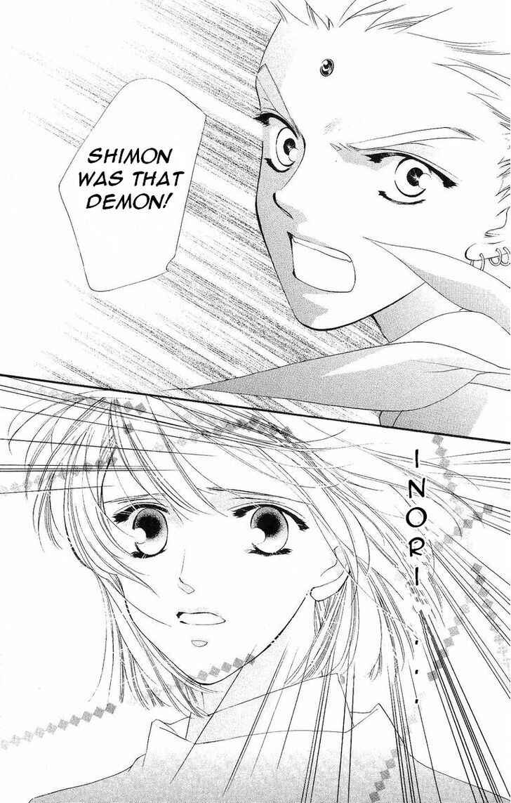Page 34 Chapter 36 Harukanaru Toki no Naka de