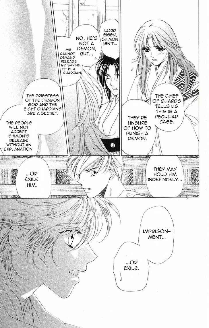 Page 37 Chapter 36 Harukanaru Toki no Naka de