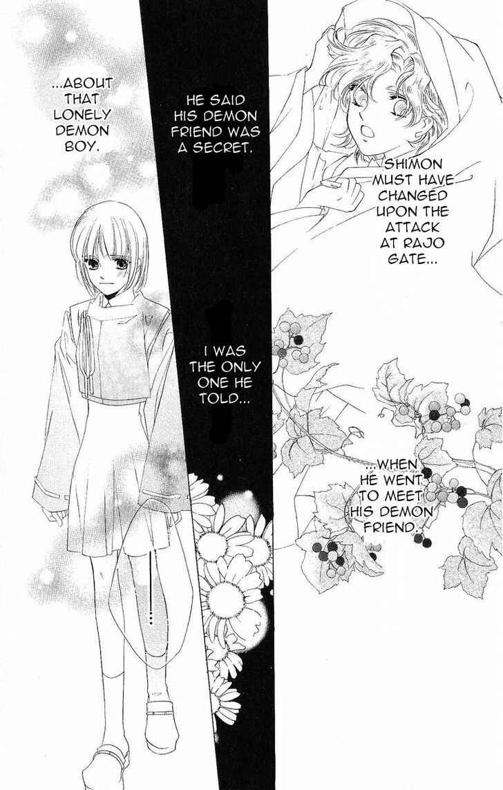 Page 38 Chapter 36 Harukanaru Toki no Naka de